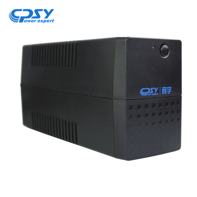 12v mini-UPS